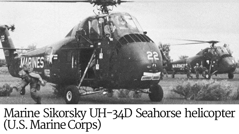 marine sikorsky